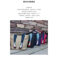 在飛比找蝦皮購物優惠-日本mis Zapatos 尼龍防水刺綉美腿包