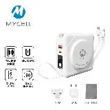 在飛比找遠傳friDay購物精選優惠-【Mycell】七合一多功用無線行動電源-白