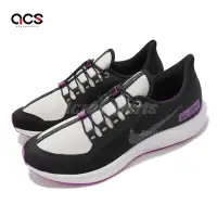 在飛比找Yahoo奇摩購物中心優惠-Nike 慢跑鞋 Zoom Pegasus 35 運動 男鞋