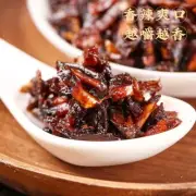 Yunnan Mushroom Snacks. Ready-to-Eat. Individual Small Packages.