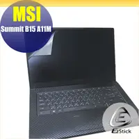 在飛比找PChome24h購物優惠-MSI Summit B15 A11M 靜電式筆電LCD液晶