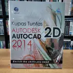 AUTODESK AUTOCAD 2D 2014 削皮書