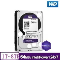 在飛比找蝦皮購物優惠-WD10PURZ，3.5吋紫標(Purple)，1TB，監控