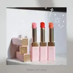 CLé DE PEAU BEAUTé  肌膚之鑰 奢華訂製粉漾潤唇膏