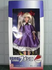 Takara Mitsuboshi Mobile Battleship Nadeshiko 1 6 Size Doll Hoshinouri Idol