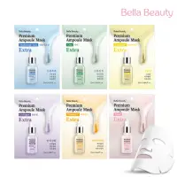 在飛比找momo購物網優惠-【BellaBeauty】韓國安瓶修護面膜25mlx10片 