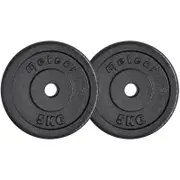 METEOR 5kgx2 Black Cast Iron Standard Weight Plates