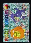 BLASTOISE BACK 1996-1999 POKEMON HOLO-FOIL PRISM POCKET MONSTER JAPANESE PM 1196