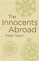 The Innocents Abroad