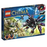 在飛比找樂天市場購物網優惠-LEGO 樂高 CHIMA系列 神獸傳奇 Cima Laza