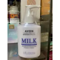 在飛比找蝦皮購物優惠-AVON雅芳溫和卸妝200ml