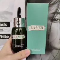 在飛比找蝦皮購物優惠-LA MER  海洋拉娜 海藍之謎濃縮修護精華露 精華液