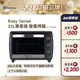 Electrolux 伊萊克斯  25公升 專業級旋風烤箱  EOT5818K