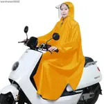 優選 半開式雨衣 套頭式雨衣 輕量雨衣 日本雨衣 有袖雨衣電動車機車雨披等人男女士成人加大加厚腳踏車騎行雨衣