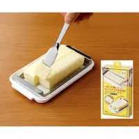 在飛比找蝦皮商城精選優惠-日本製skater奶油切割保鮮盒奶油切割保存盒奶油盒收納盒乳
