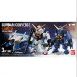 鋼彈 SD FW GUNDAM CONVERGE 限定版 MK-II 超級鋼彈 G 戰機 珍珠色 重奏 FORTE