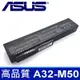 ASUS A32-M50 高品質電池 G60VX M50, M60, M50Q, M50S M50Sa, M50Sr