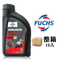 在飛比找PChome24h購物優惠-福斯 Fuchs Silkolene(賽克龍) PRO 4 