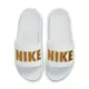 NIKE 拖鞋 女鞋 運動 WMNS OFFCOURT SLIDE 白金 BQ4632-106