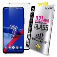 在飛比找松果購物優惠-贈充電線 hoda ASUS ZenFone 7 保護貼 Z