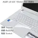 【Ezstick】ACER Aspire V3-331 系列專用 TOUCH PAD 抗刮保護貼