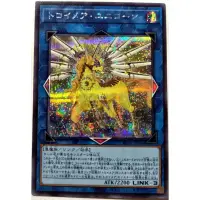 在飛比找蝦皮購物優惠-[貓先生の店] 遊戲王 RC04-JP044 夢幻界 獨角獸