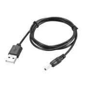 3pcs 1M DC Male Power Supply 3.5 x 1.35mm Adapter to USB Plug Male Cable