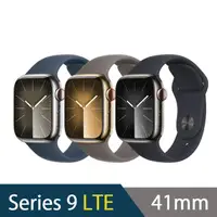 在飛比找momo購物網優惠-【Apple】Apple Watch S9 GPS+行動網路