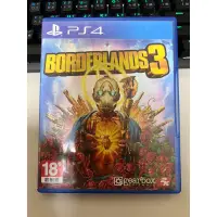 在飛比找蝦皮購物優惠-ps4遊戲光碟 尼爾 真人快打X 邊緣禁地3