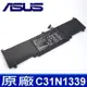 ASUS 華碩 C31N1339 原廠電池 UX303 UX303L UX303LA UX303LB UX303LN Transformer Book TP300 TP300L TP300LD TP300LJ