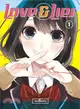 Love and Lies 1