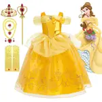 美女禮服公主兒童花卉舞會禮服兒童角色扮演美容服裝迪士尼花式派對服裝角色扮演派對 Q34