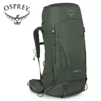 在飛比找momo購物網優惠-【Osprey】Kestrel 58 輕量登山背包 附背包防