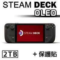 在飛比找鮮拾優惠-【Valve】 【Steam】Steam Deck OLED