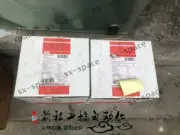 NEW 1SDA054228R1 T4L250 TMA80/400-800 F F 3P by DHL or EMS