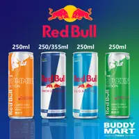 在飛比找蝦皮購物優惠-Red Bull 紅牛能量飲料 機能飲料 提神飲料 250m