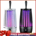 Mosquito Killer Lamp USB Rechargeable Fly Bug Zapper Light Tent Camping Tools