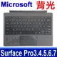 (副廠)Surface Pro 3.4.5.6.7.7+ 七彩背光 繁體中文 注音 鍵盤 相容 FMM-00018