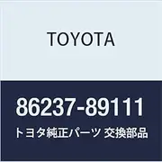 TOYOTA (Toyota) genuine parts capacitor wire Hilux part number 86237-89111