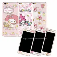 在飛比找樂天市場購物網優惠-【Sanrio 】iPhone 7 (4.7吋) 雙面強化玻