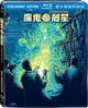 【停看聽音響唱片】【BD】魔鬼剋星 鐵盒版