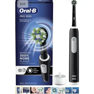 Oral-B 電動牙刷 iO9/iO7/Pro 1000