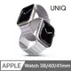 UNIQ Revix Apple Watch 雙色防水矽膠磁吸錶帶 38/40/41mm 共用款 紫白色