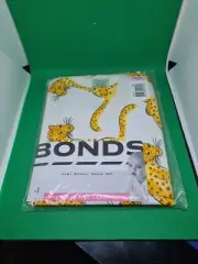 Bonds white cheetahs wonderbodies Chestysuit Size 0 6-12 months brand new SEALED