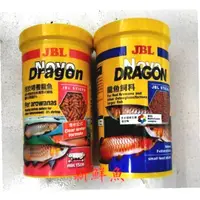 在飛比找蝦皮購物優惠-~新鮮魚水族館~實體店面 德國珍寶JBL Novo Drag