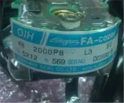 New TAMAGAWA TS5212N569 ENCODER