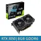 ASUS 華碩 DUAL-RTX3050-O8G-V2 顯示卡 8GB GDDR6