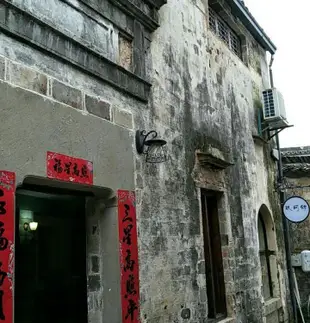 宏村萬巢·玖間舫民宿Wanchao Jiujianfang Inn