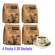 Penang Sin Boon Kee No Sugar Coffee KOPI O 4 pack X 20 sachets X 15g