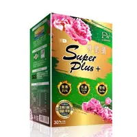 在飛比找屈臣氏網路商店優惠-DV 雙樂纖SUPERPLUS+膠囊-30顆